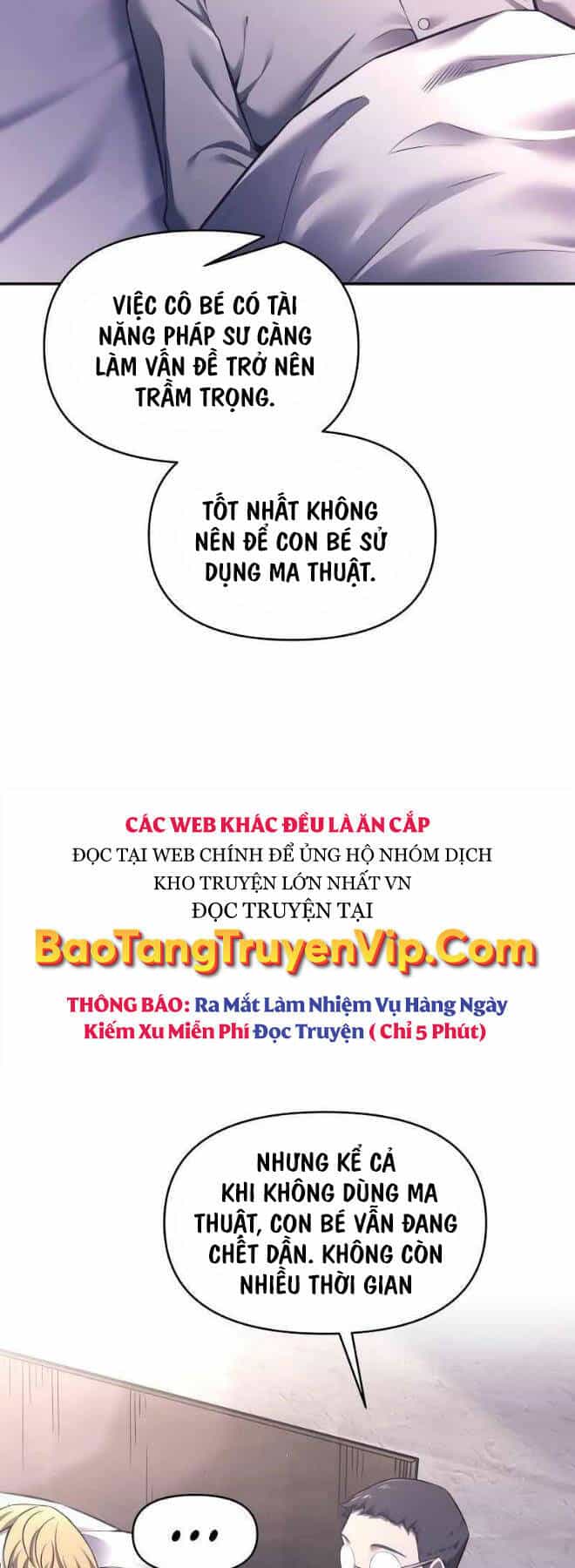 Trở Thành Hung Thần Trong Trò Chơi Thủ Thành - Chương 92 - ảnh 27