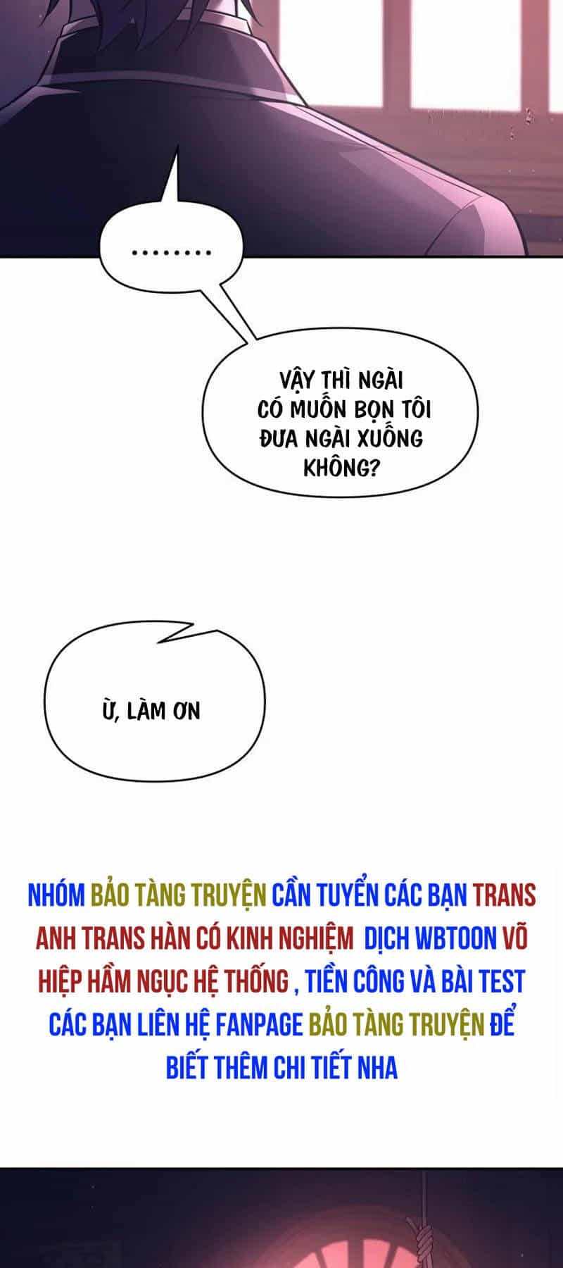 Trở Thành Hung Thần Trong Trò Chơi Thủ Thành - Chương 95 - ảnh 5