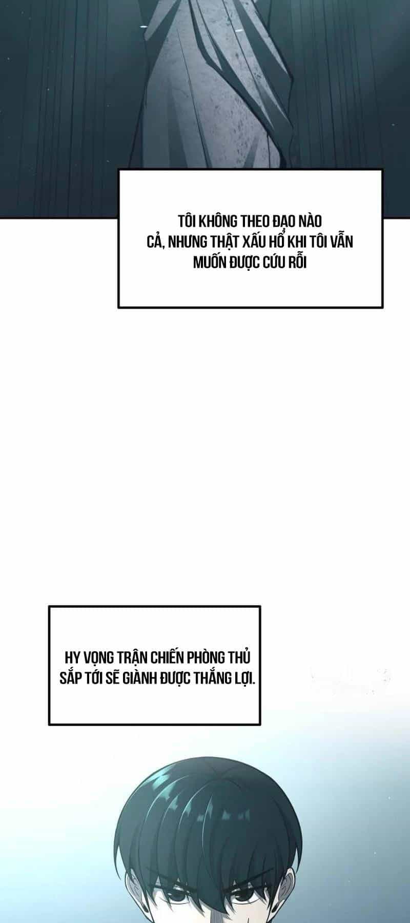 Trở Thành Hung Thần Trong Trò Chơi Thủ Thành - Chương 95 - ảnh 78