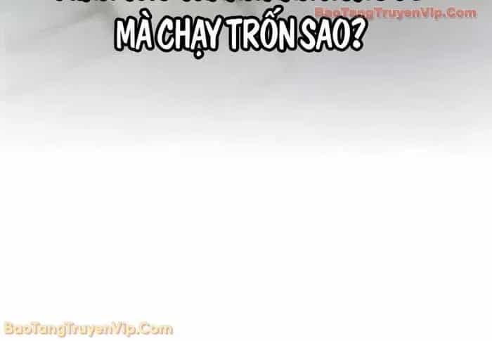 Trở Thành Kẻ Phản Diện Mà Anh Hùng Ám Ảnh - Chương 11 - ảnh 16
