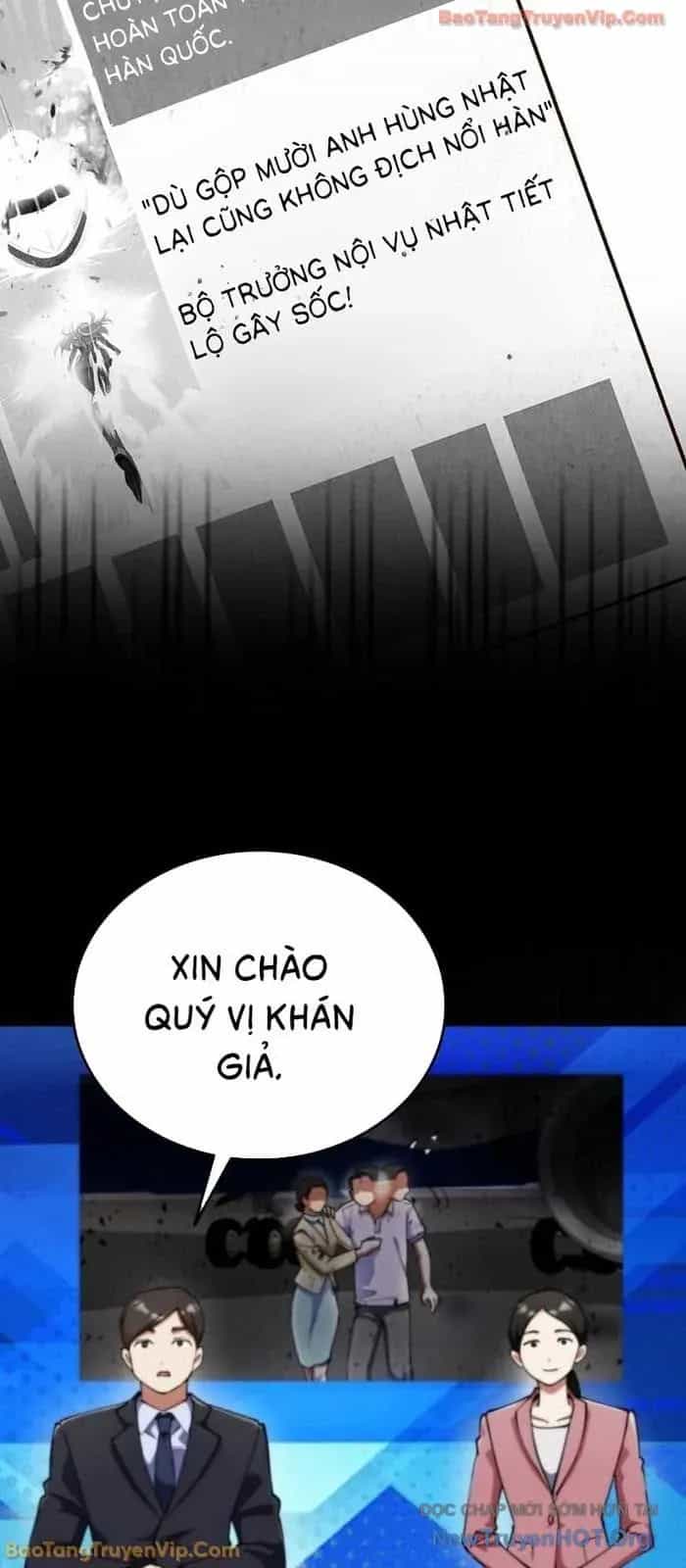 Trở Thành Kẻ Phản Diện Mà Anh Hùng Ám Ảnh - Chương 15 - ảnh 3