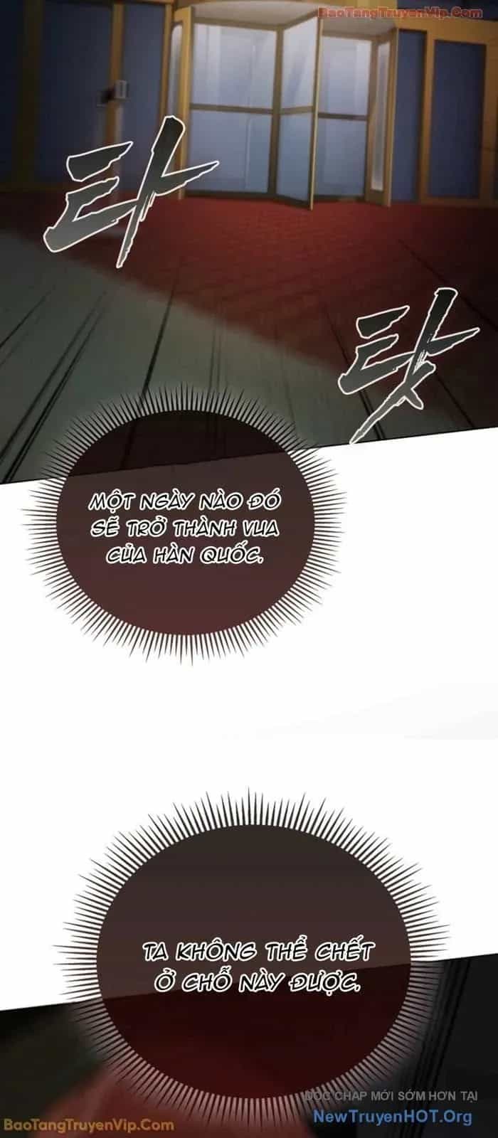 Trở Thành Kẻ Phản Diện Mà Anh Hùng Ám Ảnh - Chương 17 - ảnh 21