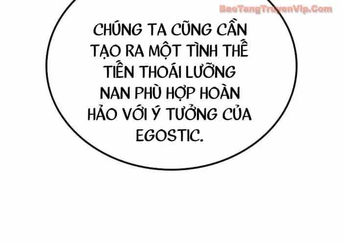 Trở Thành Kẻ Phản Diện Mà Anh Hùng Ám Ảnh - Chương 21 - ảnh 182