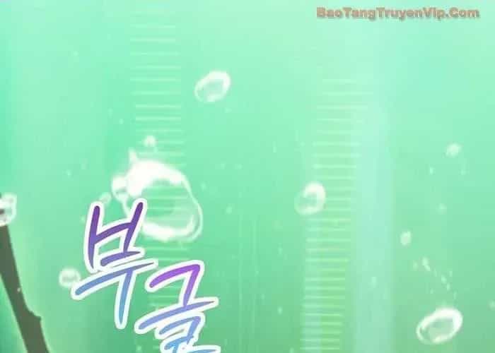 Trở Thành Kẻ Phản Diện Mà Anh Hùng Ám Ảnh - Chương 21 - ảnh 7