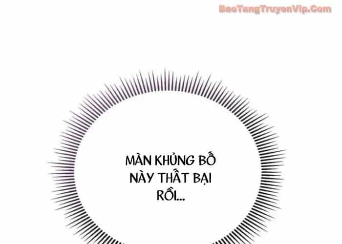 Trở Thành Kẻ Phản Diện Mà Anh Hùng Ám Ảnh - Chương 22 - ảnh 306