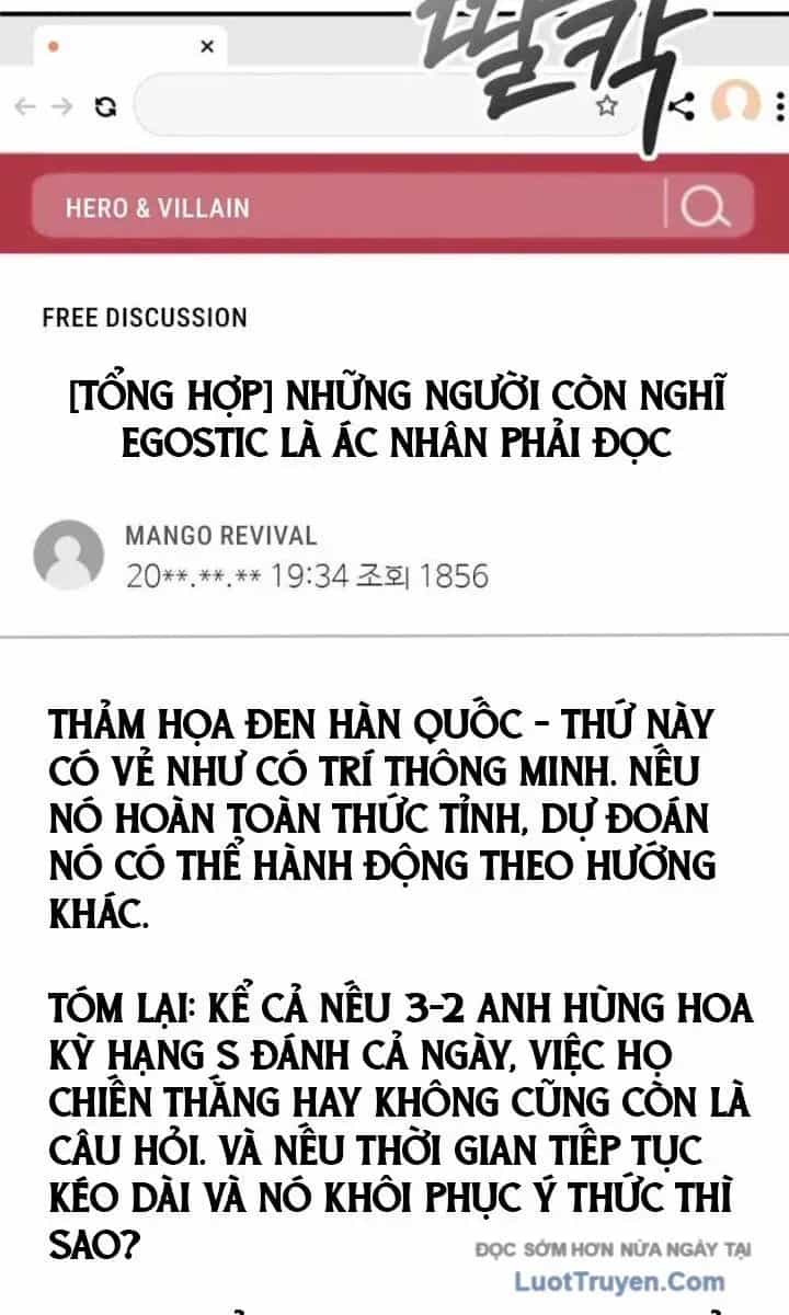 Trở Thành Kẻ Phản Diện Mà Anh Hùng Ám Ảnh - Chương 26 - ảnh 5