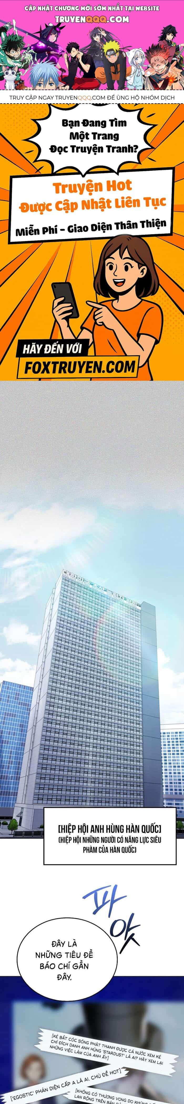Trở Thành Kẻ Phản Diện Mà Anh Hùng Ám Ảnh - Chương 3 - ảnh 1