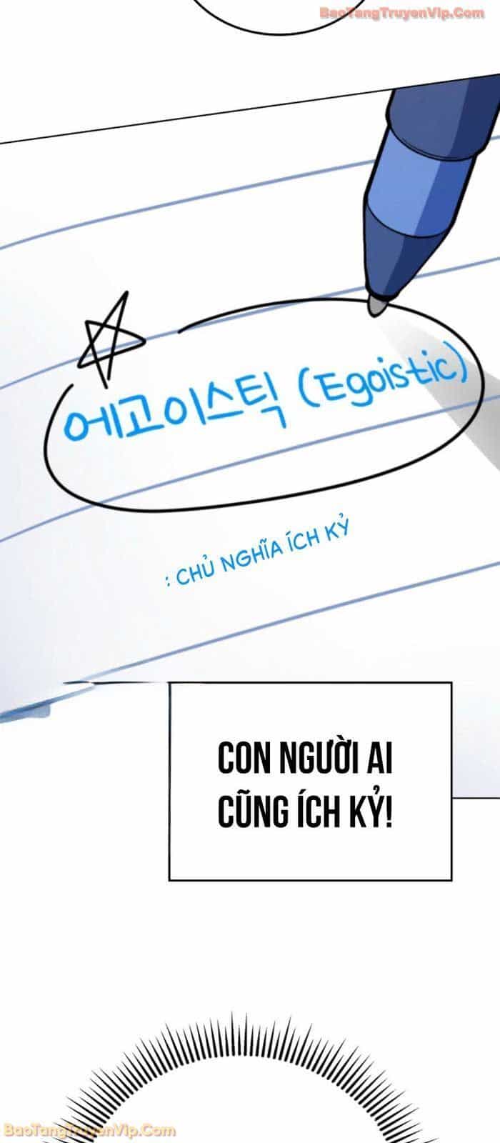Trở Thành Kẻ Phản Diện Mà Anh Hùng Ám Ảnh - Chương 4 - ảnh 26