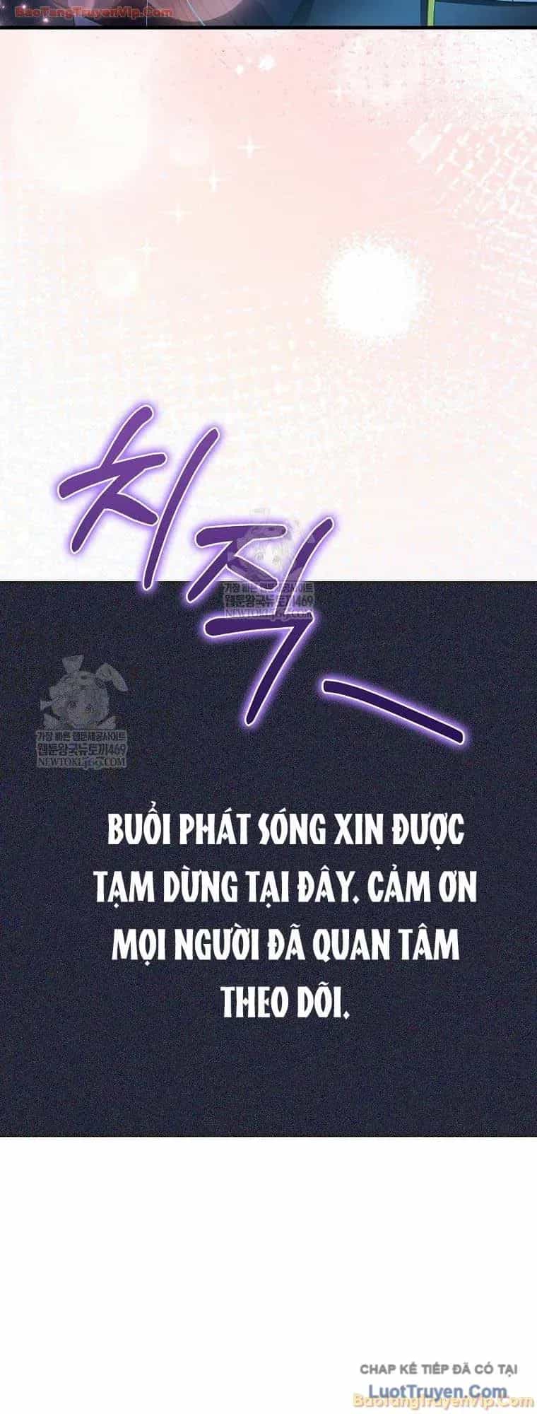 Trở Thành Kẻ Phản Diện Mà Anh Hùng Ám Ảnh - Chương 51 - ảnh 45