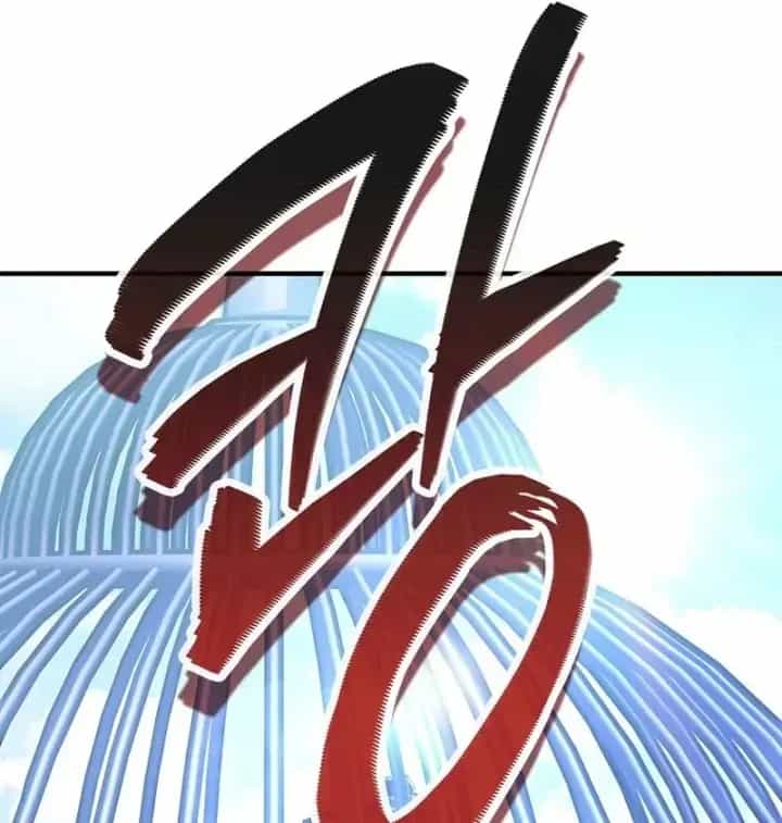Trở Thành Kẻ Phản Diện Mà Anh Hùng Ám Ảnh - Chương 52 - ảnh 73