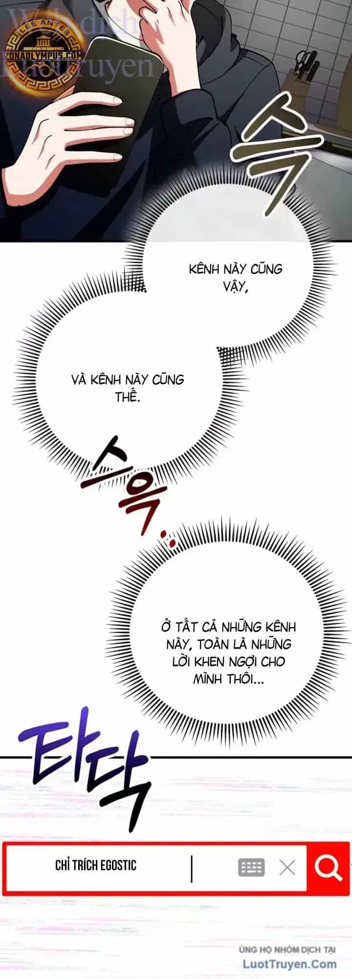 Trở Thành Kẻ Phản Diện Mà Anh Hùng Ám Ảnh - Chương 54 - ảnh 10