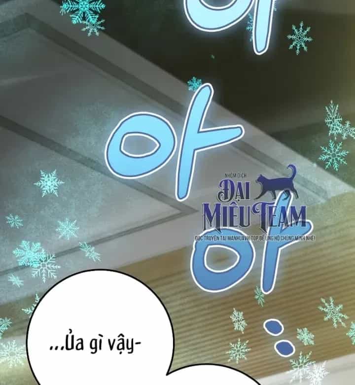 Trở Thành Kẻ Phản Diện Mà Anh Hùng Ám Ảnh - Chương 59 - ảnh 36