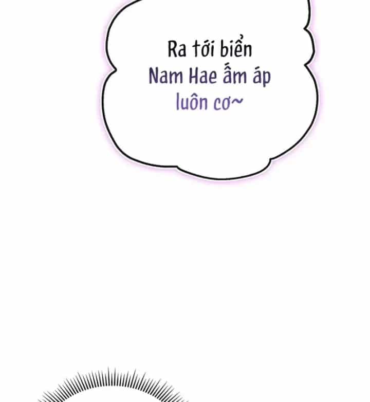 Trở Thành Kẻ Phản Diện Mà Anh Hùng Ám Ảnh - Chương 59 - ảnh 74