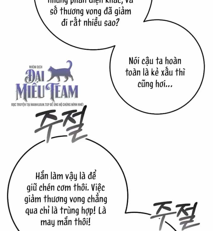Trở Thành Kẻ Phản Diện Mà Anh Hùng Ám Ảnh - Chương 60 - ảnh 169
