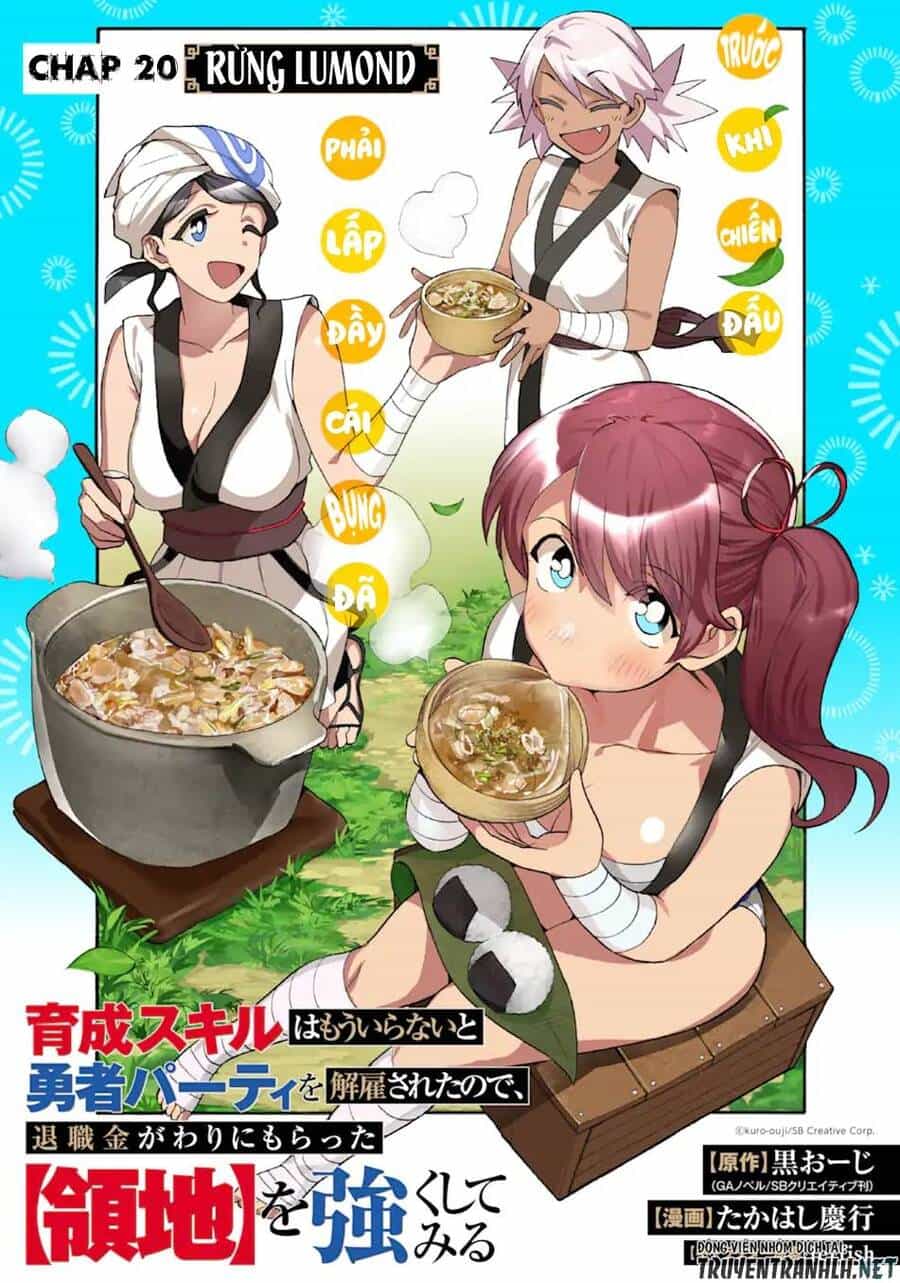 Trở Thành Lãnh Chúa Sau Khi Bị Đuổi Khỏi Hội Mạo Hiểm - Chương 20 - ảnh 3