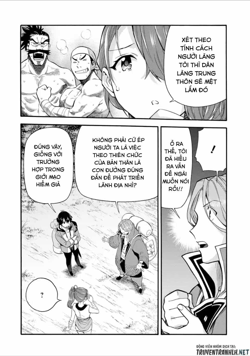 Trở Thành Lãnh Chúa Sau Khi Bị Đuổi Khỏi Hội Mạo Hiểm - Chương 5 - ảnh 32
