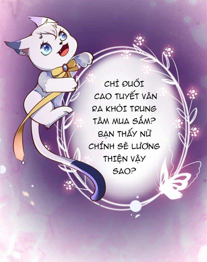 Trở Thành Lão Đại Từ Việc Tiêu Tiền - Chương 15 - ảnh 42