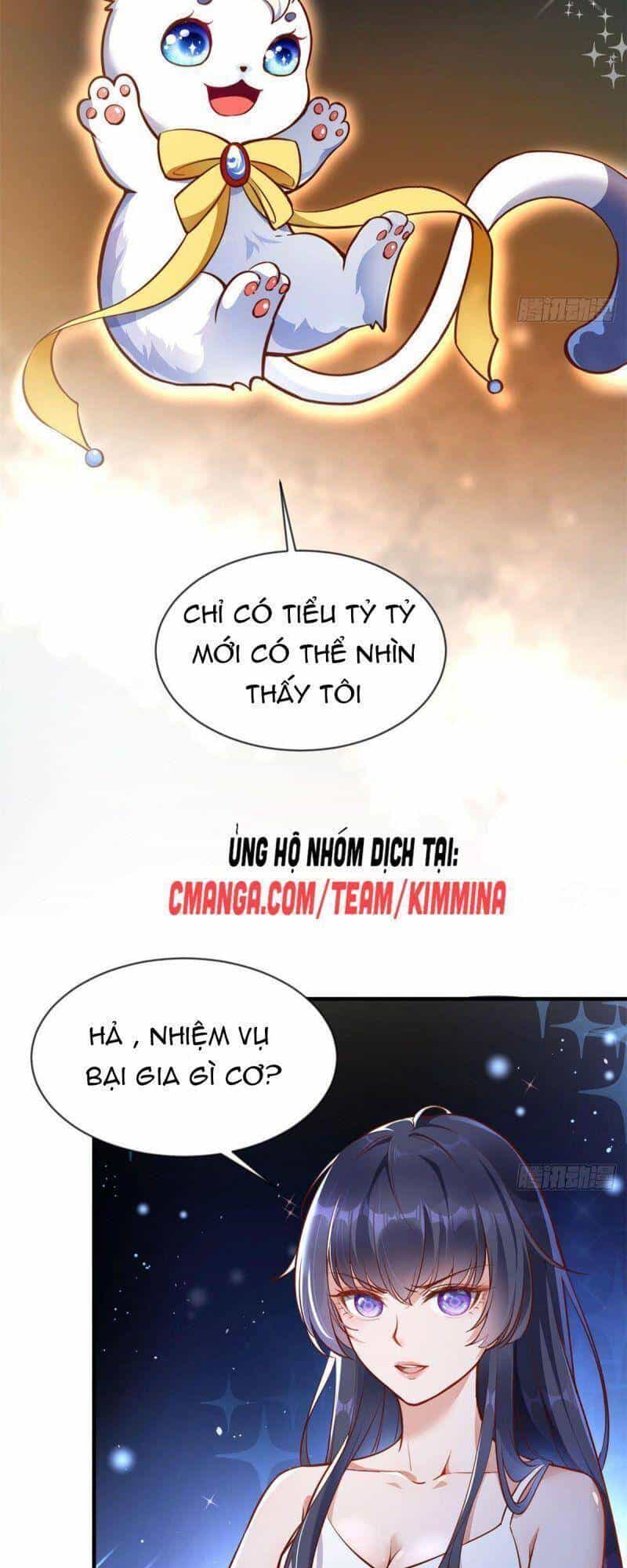 Trở Thành Lão Đại Từ Việc Tiêu Tiền - Chương 2 - ảnh 5