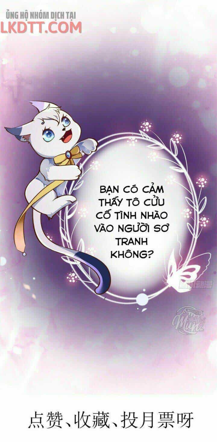 Trở Thành Lão Đại Từ Việc Tiêu Tiền - Chương 23 - ảnh 44