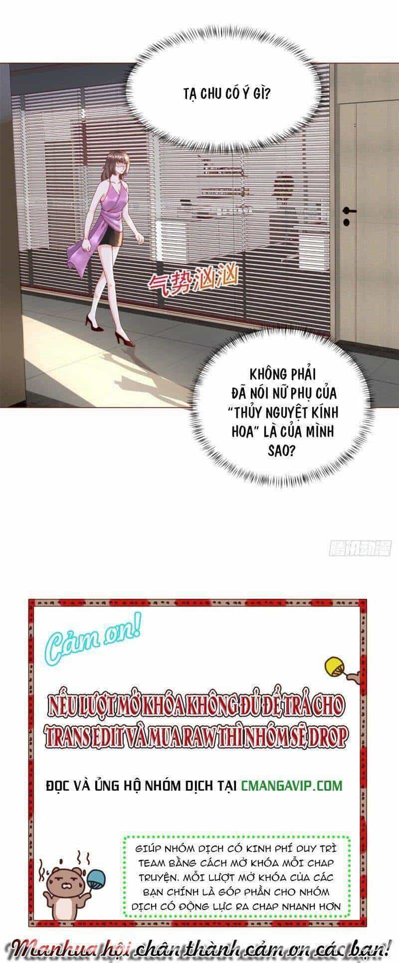 Trở Thành Lão Đại Từ Việc Tiêu Tiền - Chương 25 - ảnh 16