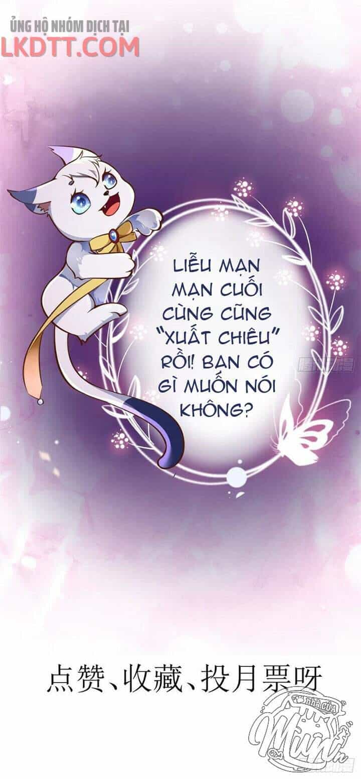 Trở Thành Lão Đại Từ Việc Tiêu Tiền - Chương 26 - ảnh 47