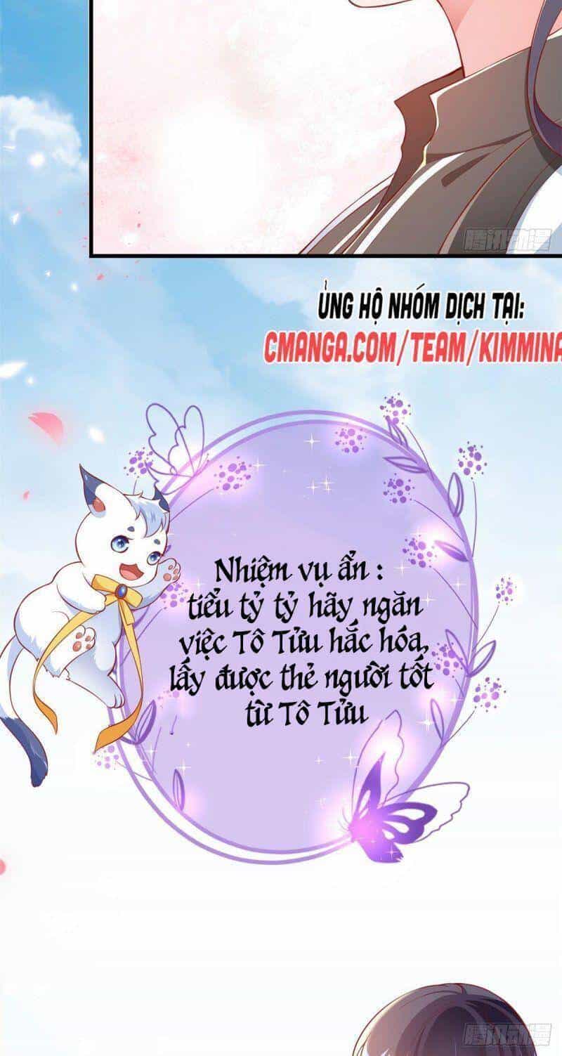 Trở Thành Lão Đại Từ Việc Tiêu Tiền - Chương 4 - ảnh 41