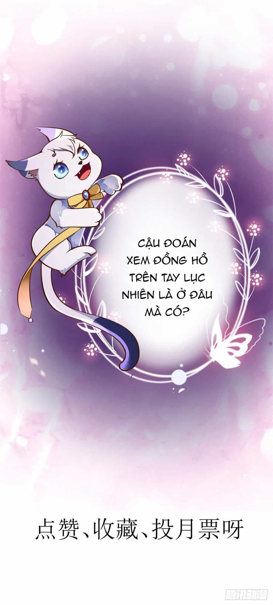 Trở Thành Lão Đại Từ Việc Tiêu Tiền - Chương 44 - ảnh 31