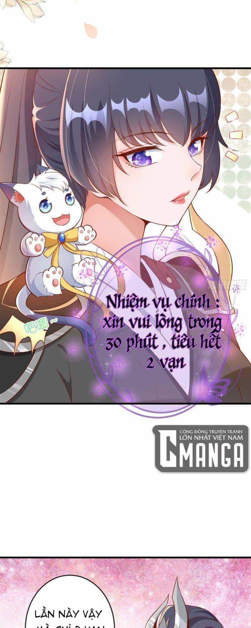 Trở Thành Lão Đại Từ Việc Tiêu Tiền - Chương 5 - ảnh 14