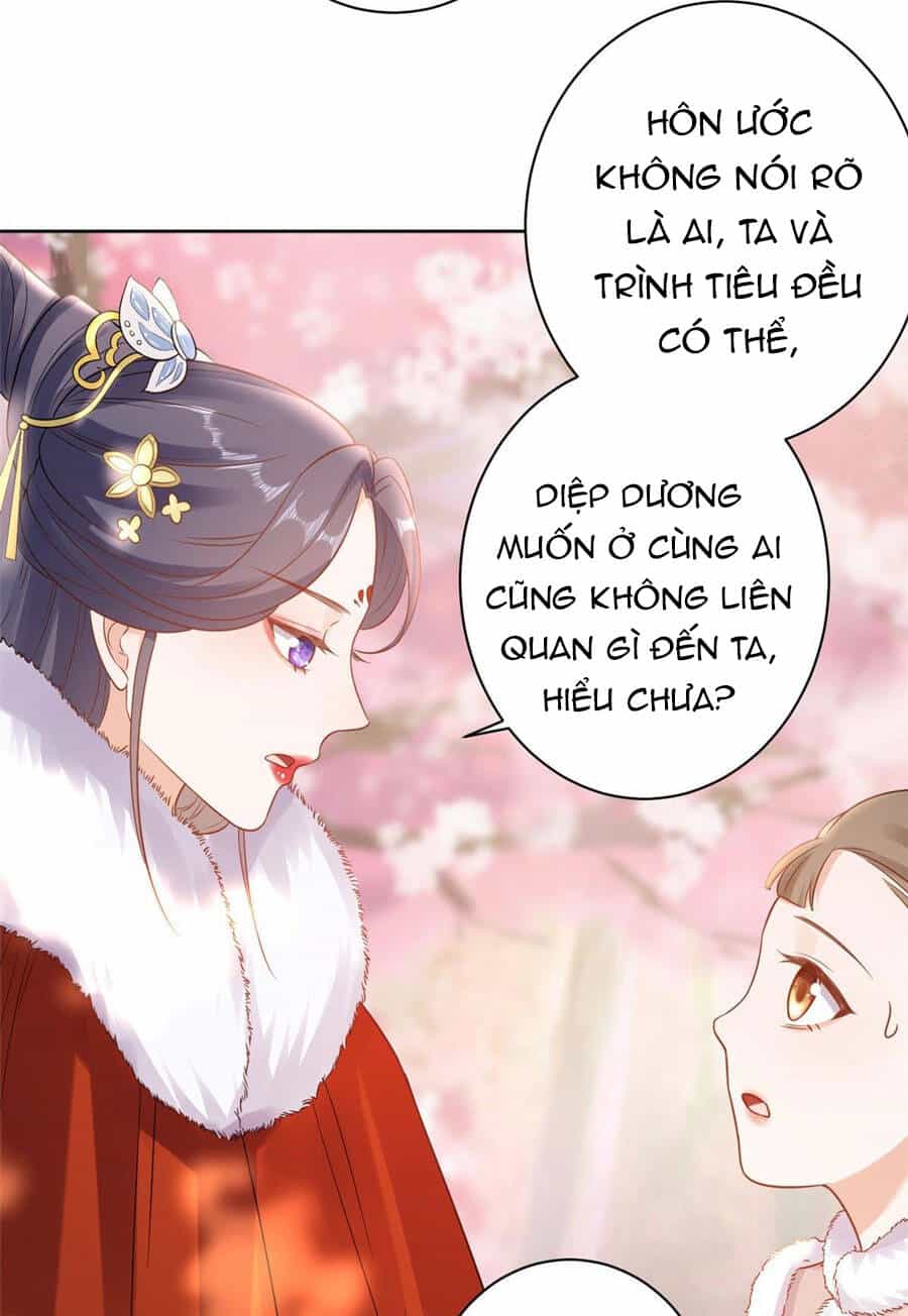 Trở Thành Lão Đại Từ Việc Tiêu Tiền - Chương 58 - ảnh 15