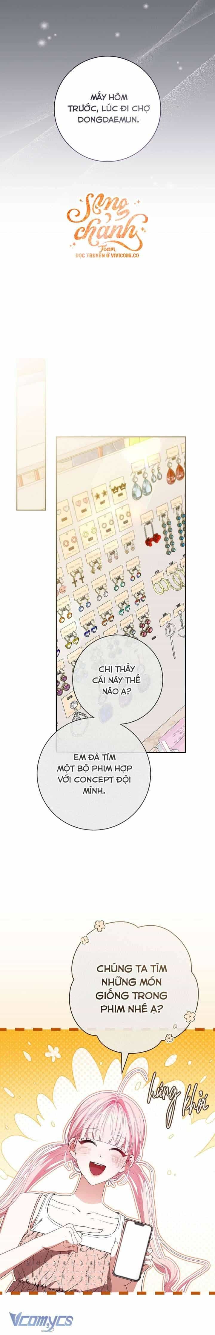 Trở Thành Leader Của Nhóm Nhạc Nữ Đang Trên Bờ Vực Sụp Đổ - Chương 13 - ảnh 17