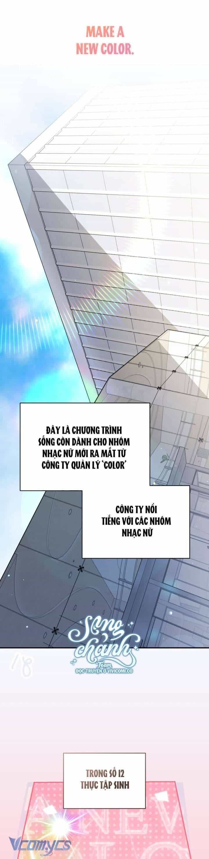 Trở Thành Leader Của Nhóm Nhạc Nữ Đang Trên Bờ Vực Sụp Đổ - Chương 2 - ảnh 17