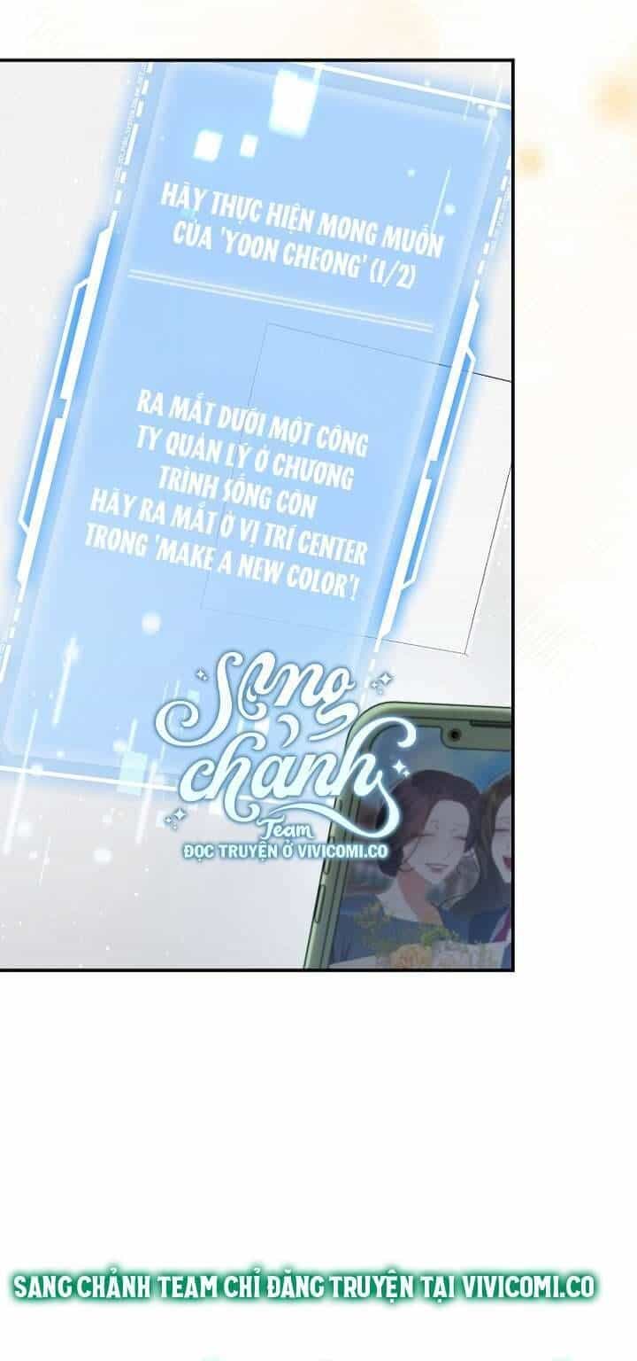 Trở Thành Leader Của Nhóm Nhạc Nữ Đang Trên Bờ Vực Sụp Đổ - Chương 5 - ảnh 9