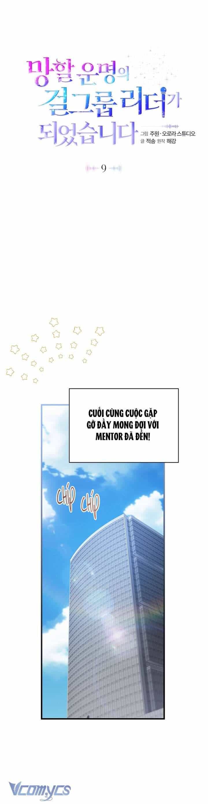 Trở Thành Leader Của Nhóm Nhạc Nữ Đang Trên Bờ Vực Sụp Đổ - Chương 9 - ảnh 12