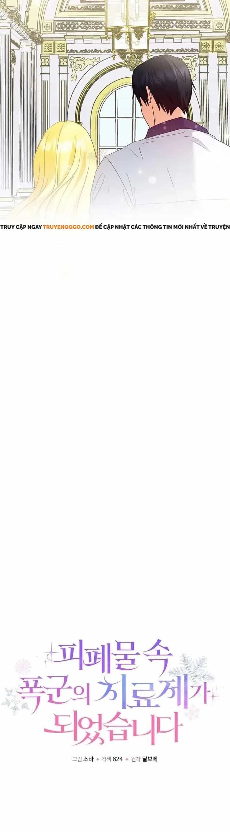 Trở Thành Liều Thuốc Chữa Lành Cho Bạo Quân Trong Câu Chuyện Tăm Tối - Chương 27 - ảnh 17