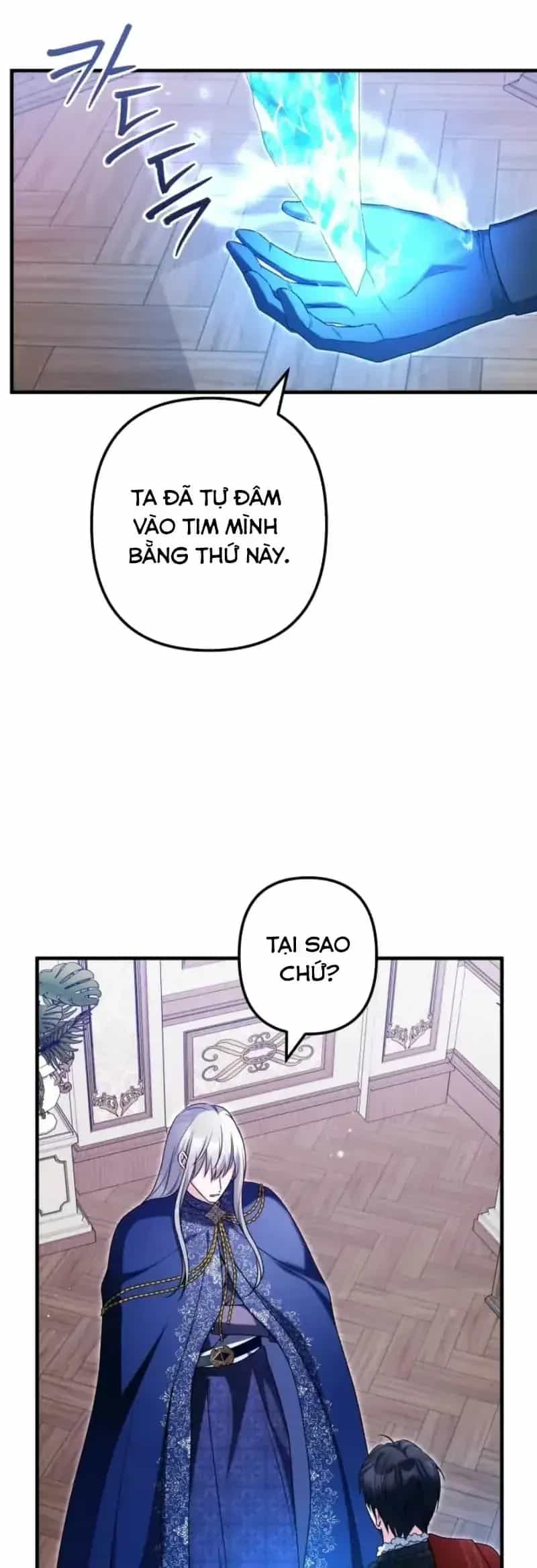 Trở Thành Liều Thuốc Chữa Lành Cho Bạo Quân Trong Câu Chuyện Tăm Tối - Chương 62 - ảnh 28