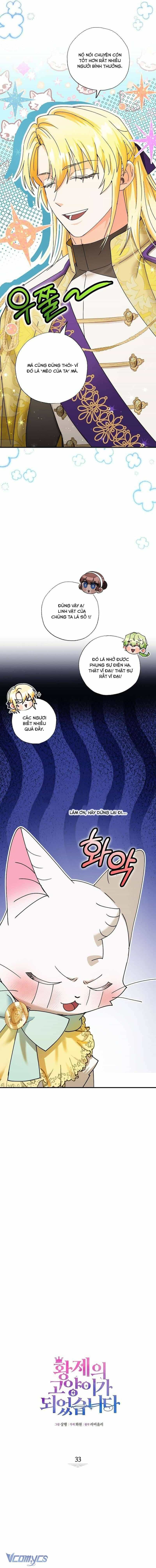 Trở Thành Miêu Nữ Của Hoàng Đế - Chương 33 - ảnh 2