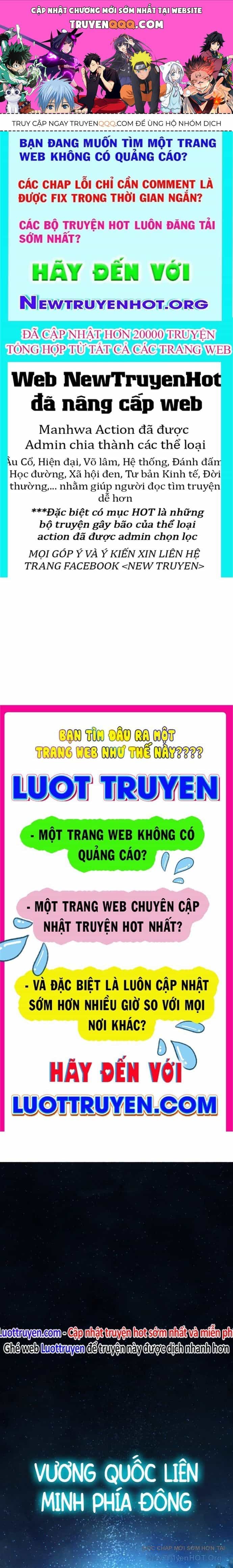 Trở Thành Người Bảo Trợ Cho Những Kẻ Phản Diện - Chương 1 - ảnh 1