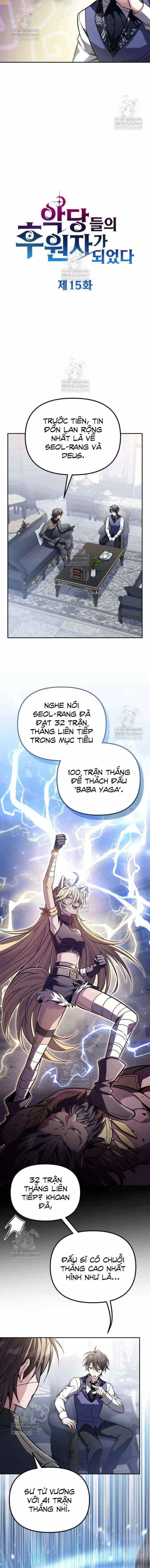 Trở Thành Người Bảo Trợ Cho Những Kẻ Phản Diện - Chương 15 - ảnh 4