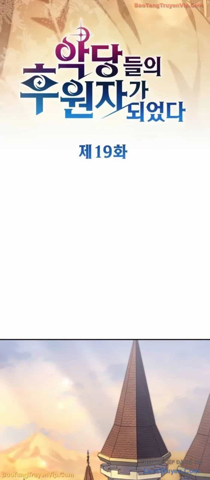 Trở Thành Người Bảo Trợ Cho Những Kẻ Phản Diện - Chương 19 - ảnh 10