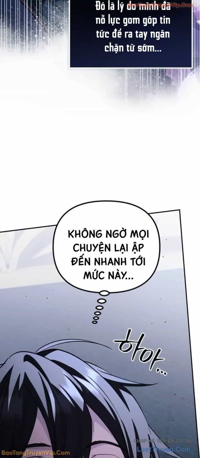 Trở Thành Người Bảo Trợ Cho Những Kẻ Phản Diện - Chương 19 - ảnh 32