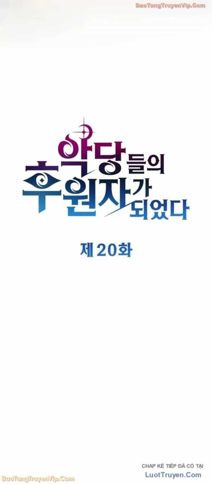 Trở Thành Người Bảo Trợ Cho Những Kẻ Phản Diện - Chương 20 - ảnh 19