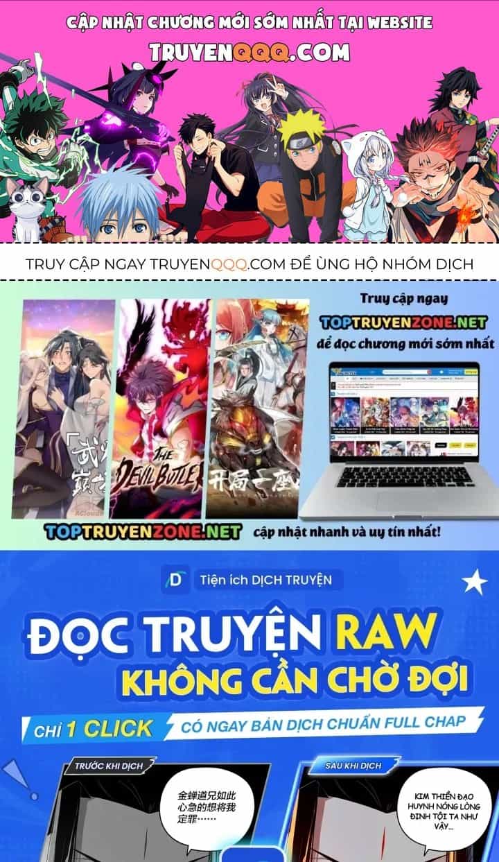 Trở Thành Người Bảo Trợ Cho Những Kẻ Phản Diện - Chương 42 - ảnh 1