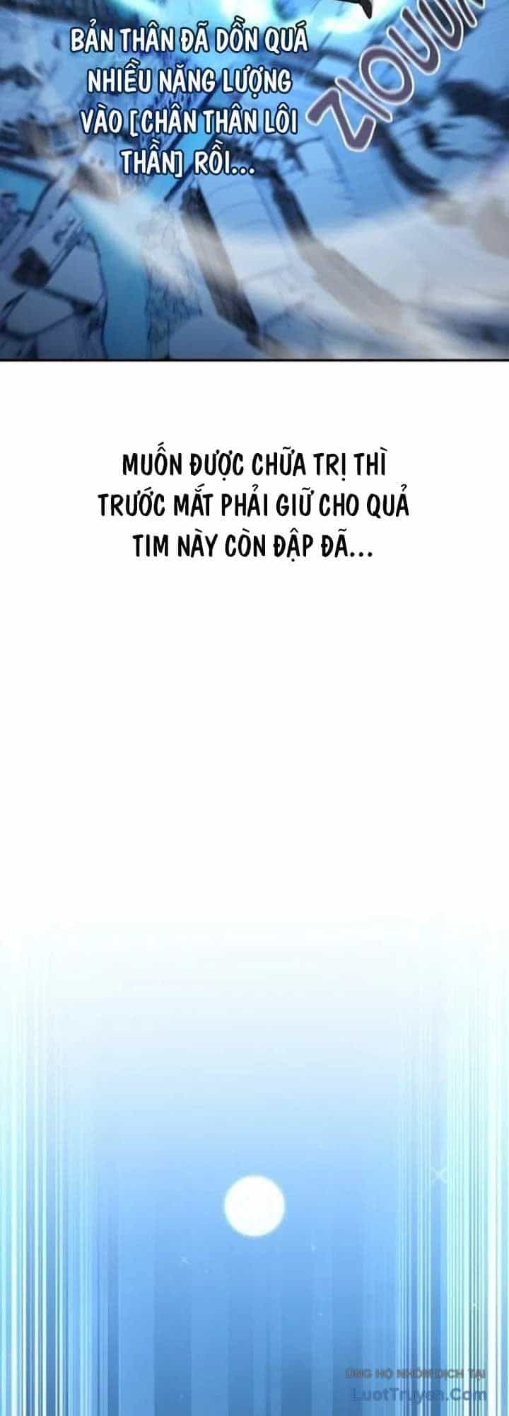 Trở Thành Người Bảo Trợ Cho Những Kẻ Phản Diện - Chương 55 - ảnh 62