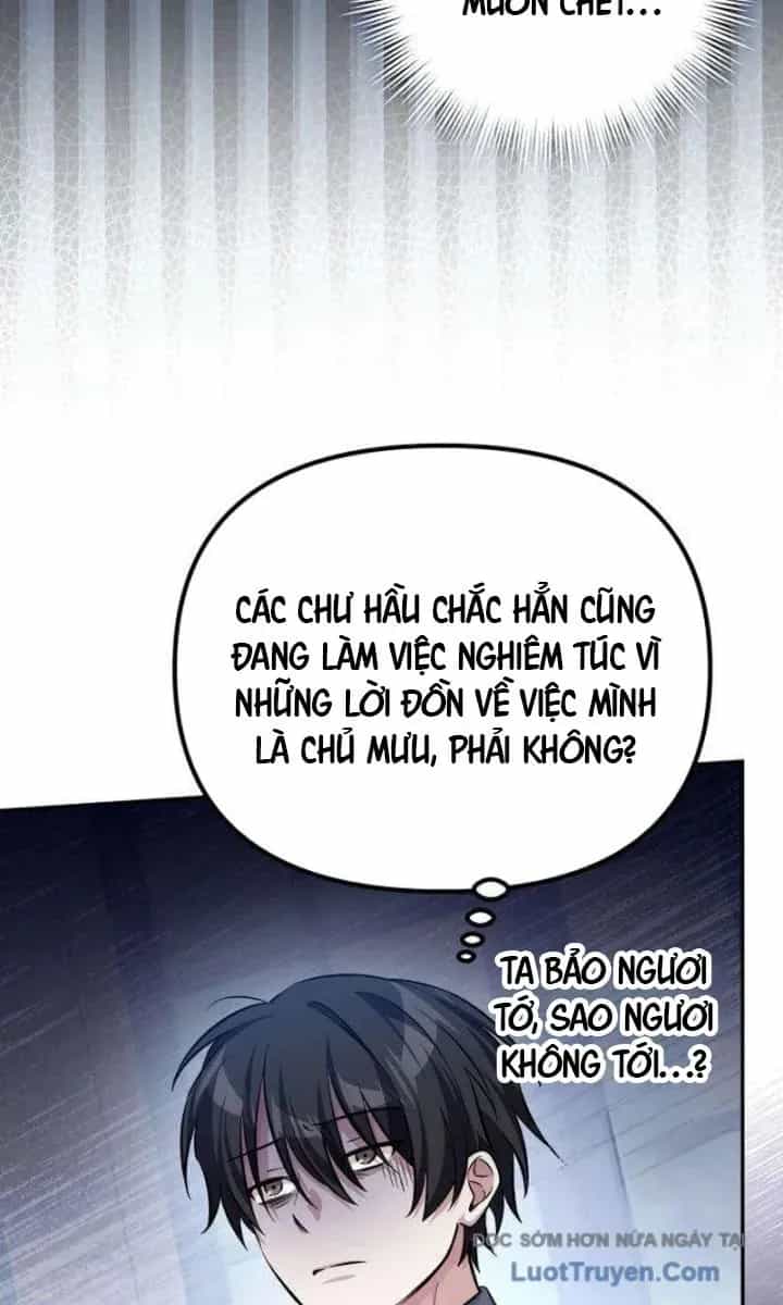 Trở Thành Người Bảo Trợ Cho Những Kẻ Phản Diện - Chương 5 - ảnh 44