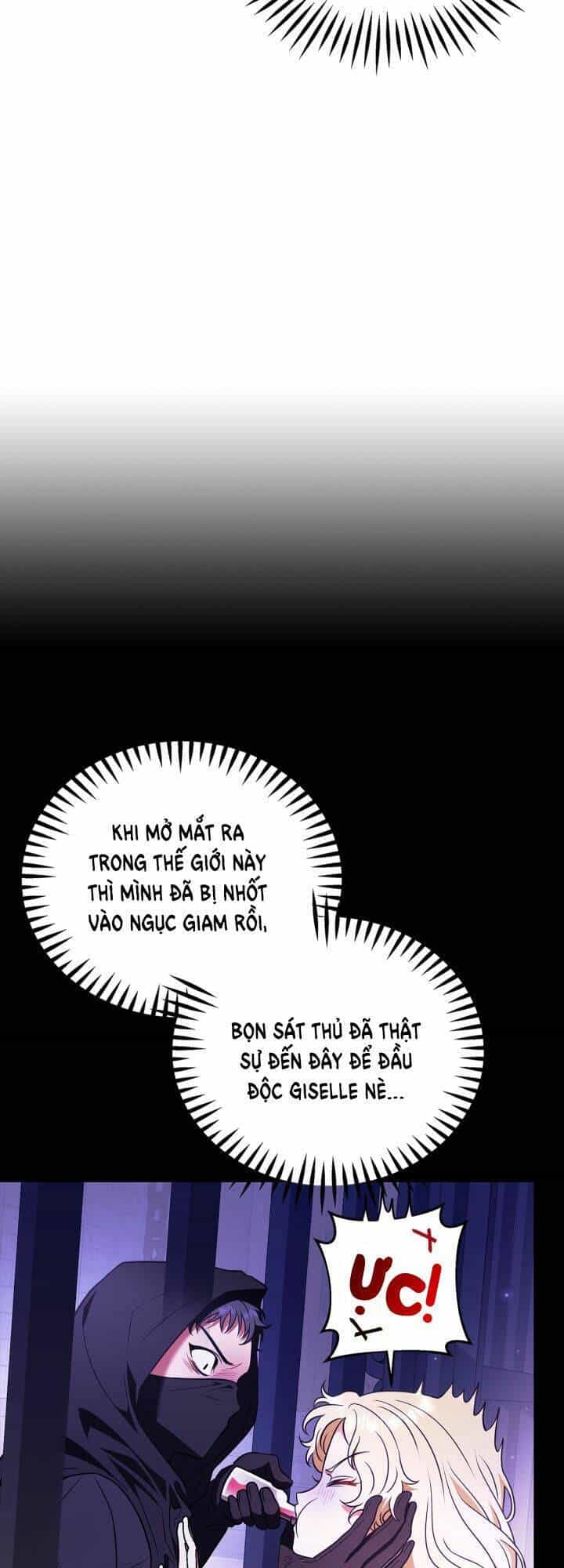 Trở Thành Người Giám Định Chất Độc Cho Thế Lực Hắc Ám - Chương 1 - ảnh 17