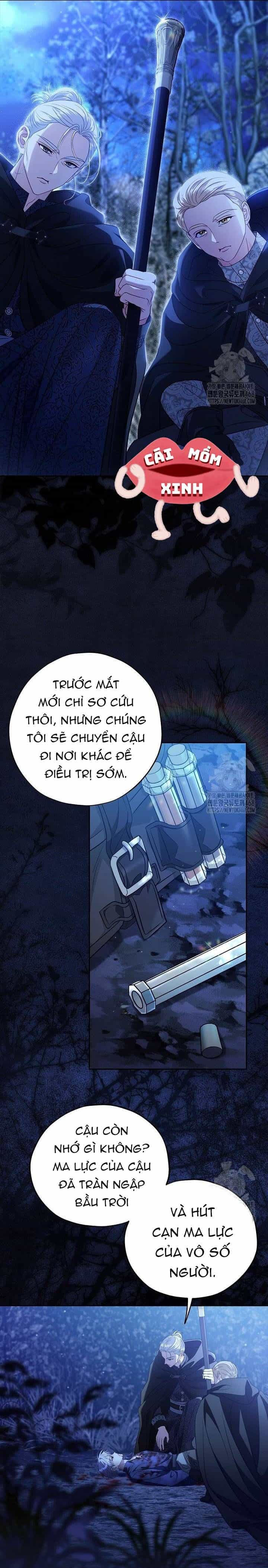 Trở Thành Người Giám Định Chất Độc Cho Thế Lực Hắc Ám - Chương 73 - ảnh 11