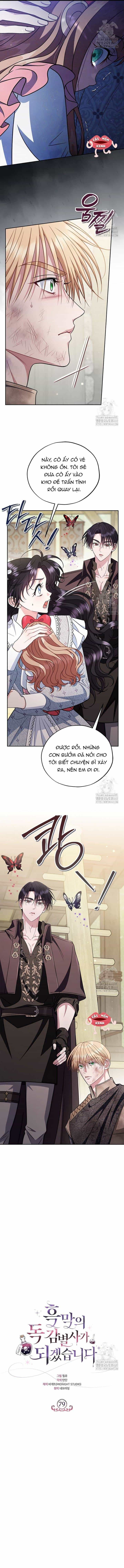 Trở Thành Người Giám Định Chất Độc Cho Thế Lực Hắc Ám - Chương 79 - ảnh 8
