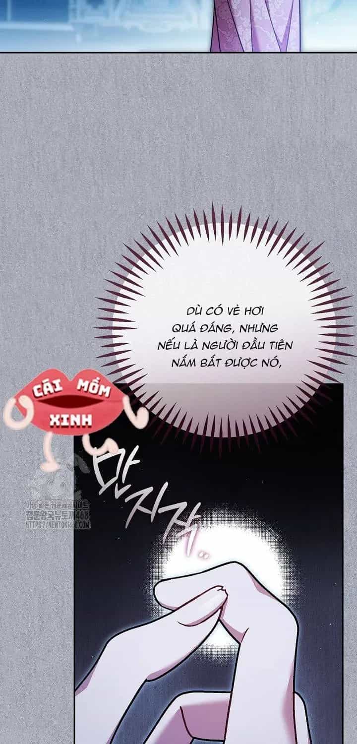 Trở Thành Người Giám Định Chất Độc Cho Thế Lực Hắc Ám - Chương 84 - ảnh 23