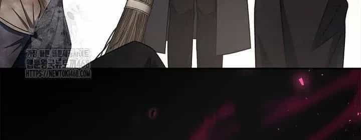 Trở Thành Người Giám Định Chất Độc Cho Thế Lực Hắc Ám - Chương 85 - ảnh 14