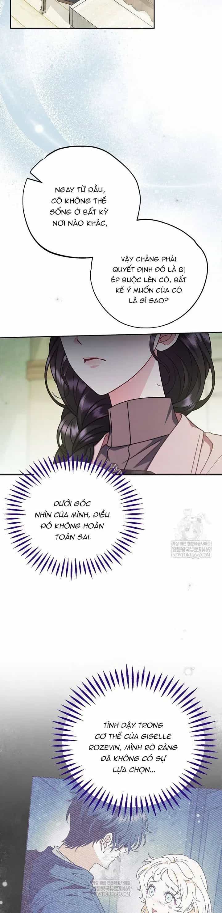 Trở Thành Người Giám Định Chất Độc Cho Thế Lực Hắc Ám - Chương 95 - ảnh 6